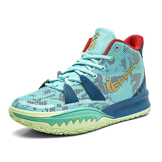 Tatasu Irving 7th Generation 8 Basketball Zapatos Hollow Low Top City Sound 9 Anti-Slip Wear Worth-Whock-Absorbing Children's Sports 695 Black and Yellow Mesh Aprendible 36 36