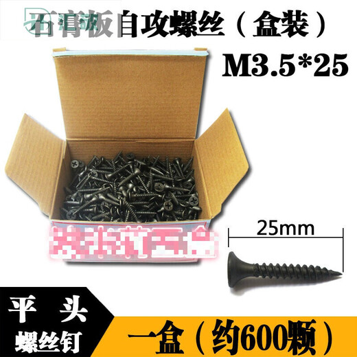 Green rubber plug 6 Peng expansion tube expansion plug wall plug 68cm rubber plug rubber granules new plastic expansion tube green M6x26mm2 box 1000 capsules