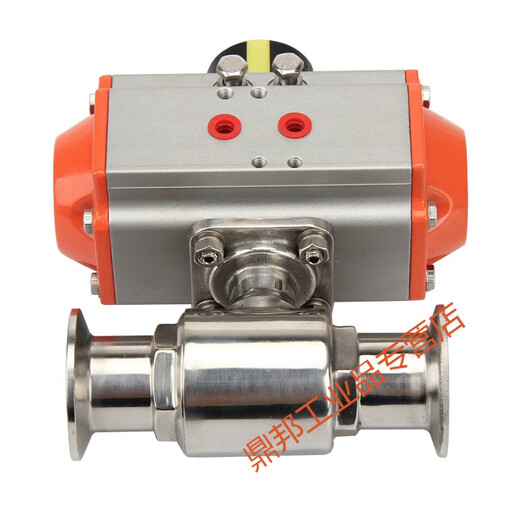 q681 sanitary grade pneumatic fast ball valve 304 stainless steel clamp type direct valve chuck quick ball valve 316 102 304 AT125 large head