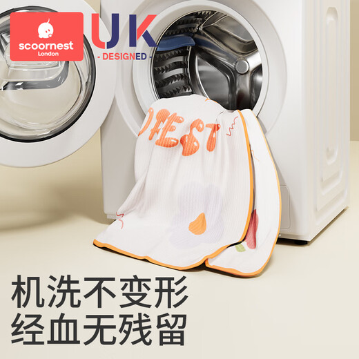 Kechao diaper pad baby large size children waterproof and washable baby pure cotton breathable diapers aunt mattress Peach rabbit [Class A skin-friendly pure cotton] 40x60cm