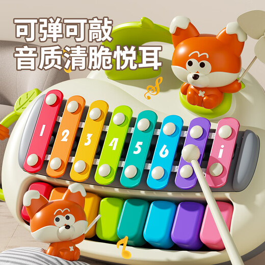 Xinshite (Xst) Yoyohu Bayin Klavier Klavier Kinderspielzeug Baby Puzzle Xylophon Baby Klavier 2-in-1 Musikinstrument Geschenk