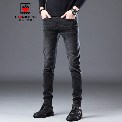 
AEMAPE jeans men's summer new black slim foot men's pants trendy brand pants men's high-end casual trousers men 1049 smoke gray 31