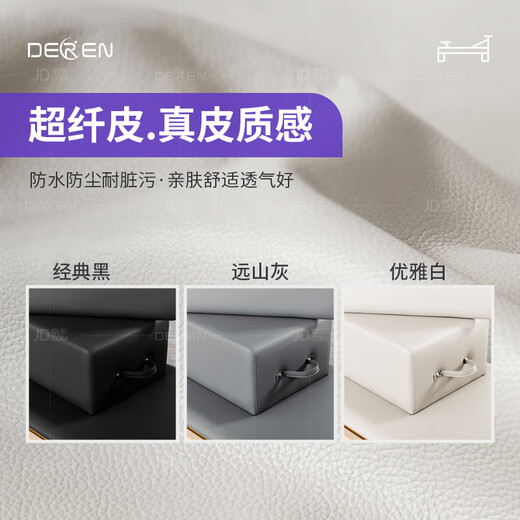 Gathering Deren Pilates large equipment core bed two-in-one half elevated three-in-one imported solid wood yoga studio Pilates five-piece rubber wood | three-in-one exclusive version German spring black leather