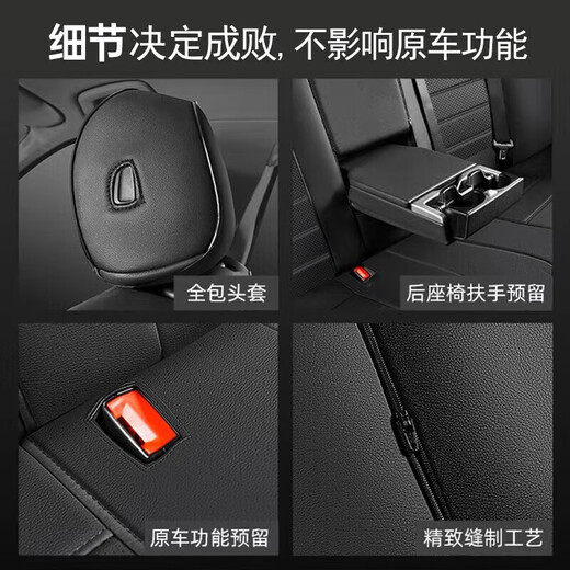 Toyota Rayon Cover Cover Totalmente rodeada 1424 Doble motor Doble para automóvil Especial Cubierta de asiento para el asiento All Seasons Cubierta de asiento universal + almohadilla de pie + almohadilla de desgaste de troncal