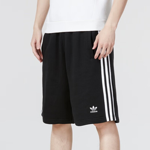Adidas (adidas) Clover Shorts Men's Pants Summer New Sport Pants Breathable Casual Pants Crop Pants GN3524 XS GN3523 Black XS