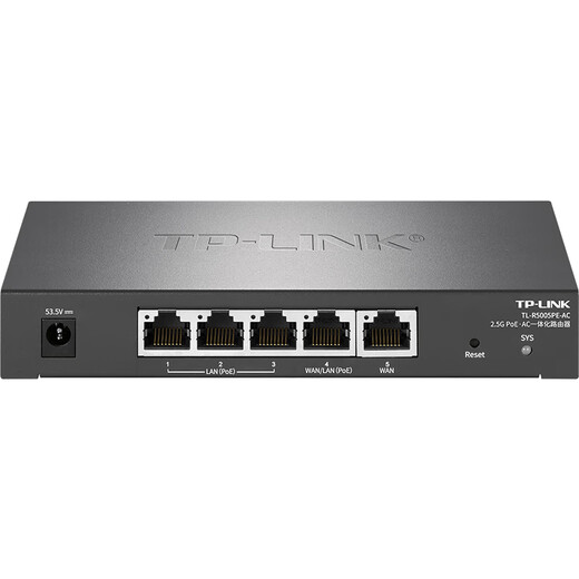 TP-LINK2.5G PoE·AC一体化企业级路由器 适配TP-LINK Wifi7 ap面板 5口2.5G功率增强型TL-R5005PE-AC