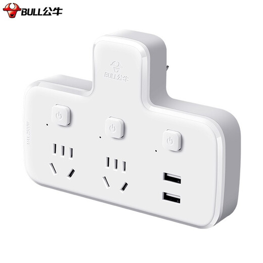 Bull-Steckdosen-Konverter-Stecker, kabellose Steckerleiste, USB-Multifunktionssteckdose/One-Turn-Mehrfachschutztür/Erweiterungskonverter/geeignet für Schlafzimmer und Küche, One-Turn-Zwei+Dual-USB-Schriftart-Split-Steuerung GN-96023U