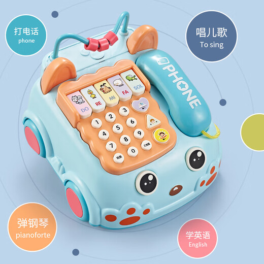 朵帆儿童电话早教机0-3婴幼儿玩具男孩1-3岁一小孩生日礼物宝宝女童