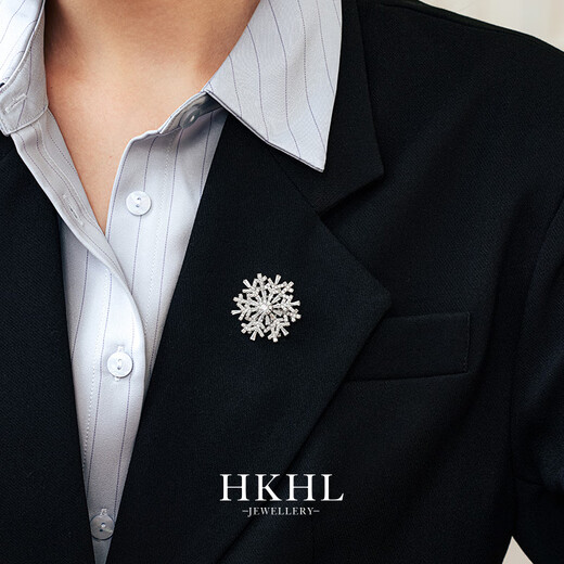 HKHL Rotatable Snowflake Brooch, High-end Women's Niche Design Corsage Pin, Suit Accessories, Girl's Birthday Gift, Rotatable Snowflake Brooch