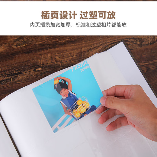 银尘大容量相册本影集400张567寸混装插页式相册薄 400张家庭相册纪念册留念册宝宝成长录 无盒567寸400张z美回忆【过塑照片也可放】 相册升级硬木板封面结实耐用