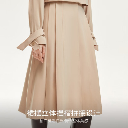 VEROMODA windbreaker women's autumn new true two-piece raglan three-quarter sleeve long skirt commuting 3321008 light khaki 160/80A/S