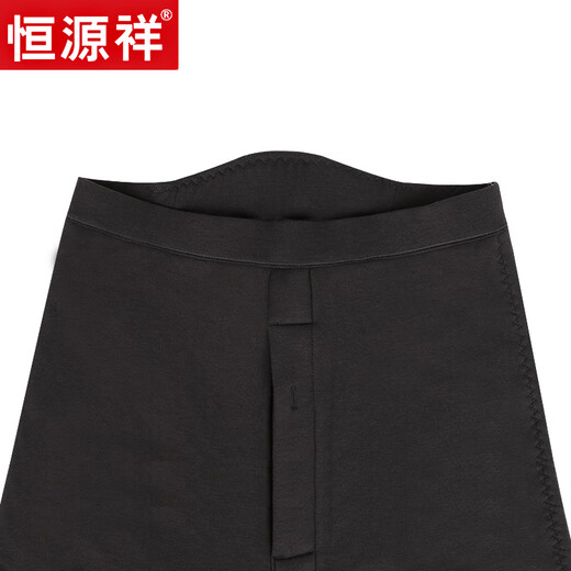 Hengyuanxiang large size down pants, middle-aged and elderly men, plus velvet and thickened warm pants, slim autumn and winter cotton pants, Northeast cold-proof pants