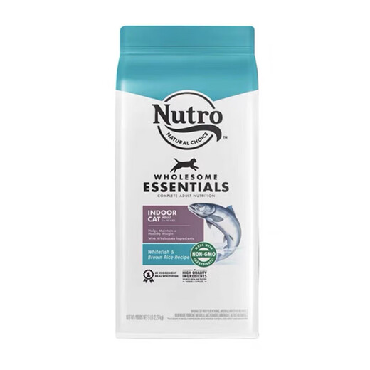 Nutro Cat Food for Kittens Naturally Imported Indoor Chicken Adult Cat Fattening Fish American Wilderness 5/14 lbs Adult Cat Indoor White Body 5 lbs 0lb Anti-Counterfeiting