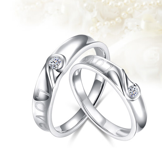 MZMZ platinum diamond ring real diamond inlaid platinum ring engagement wedding birthday anniversary gift for girlfriend Pair of rings Note ring number / pair about 8 grams