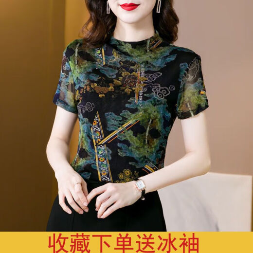DIRECTA SIMPLE Camisa de base de hilo de malla de seda para mujeres 2023 Summer Half High Cuello High Fashionable y de moda High Elastic Slim Fit Camiseta impresa 9755 10XL L 105-115Jin [Jin equivale a 0.5 kg]