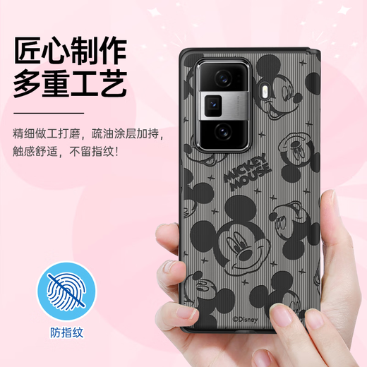 
Pure color, suitable for Honor magicvs3 mobile phone case Magic VS3 folding screen magnetic suction flap full-pack anti-fall Disney cartoon plain leather imprinted fashionable flip leather case [Pearl white]