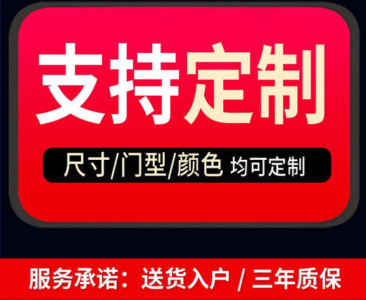山头林村入户转角l型玄关柜鞋柜一体奶油风入户转角L型鞋 款式11150*1150*2300主图带灯款