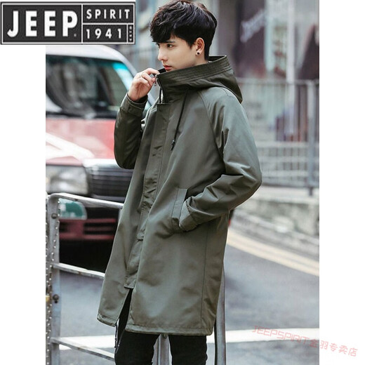 JEEP SPIRIT Military Windbreaker Men's Jacket Spring and Autumn 2025 New Mid-Length Over-the-Knee Coat Hooded Outdoor Charge Jacket Black - Add to favorites for priority delivery 3XL 185-210Jin Jin is equal to 0.5 kg