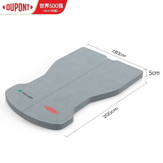 DuPont (DU PONT) is suitable for Tesla ModelY/X car mattress camping and travel portable memory foam sleeping mattress
