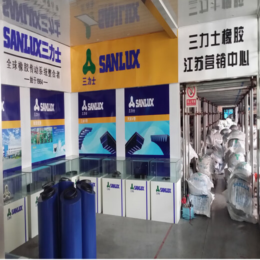 Sanlux SPZ487 bis 1300 Dreiecksgürtel 500 600 700 800 900 1000 1100 1200 SPZ700LA687LD/LW