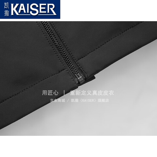 
Caeser (KAISER) mink coat men's whole mink mink liner park overcoming men's mink coat hooded jacket fur fur Nick Black 3XL (185) (suitable for 155-165Jin [Jin equals 0.5 kg])