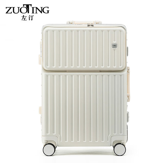 Zuoting Front Open Cover mit mehrfunktionen Aluminiumrahmen Koffer Koffer Trolley Hülle Geschäftsreisekoffer Dicked Dick-Kapazitätskennwortbox Rauchweiß [mit USB + Tasse Halter + Trocken- und Nassabteilung] 20 Zoll, kann innerhalb von 3 Tagen gebrannt werden