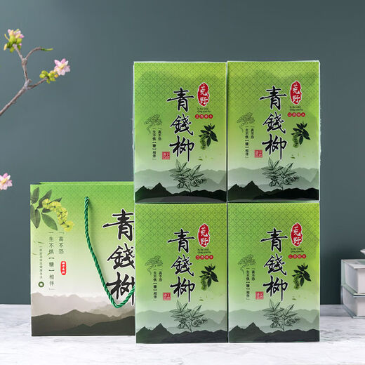 Hua Tuo Shiyi Jiangxi Xiushui Qingqian Liu Tea Special Wilderness Green Qian Liuqing Jinqian Liu Tea Granules Wild Authentic 500g Granules Bag