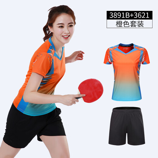 新款男女乒乓球服运动套装速干训练情侣印字翻领羽毛球透气比赛短袖夏气排球服套装 3891B女 橙色套装 L