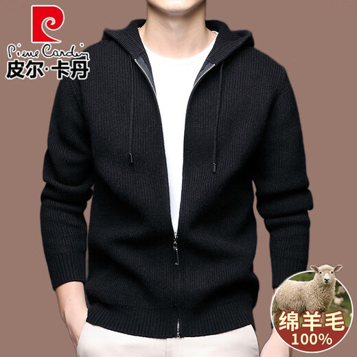 Pierre Cardin Brand Laine en tricot cardigan à capuche couleurs massifs pull à glissière Zipper File printemps et automne décontractée des vêtements d'extérieur pour hommes Blue L 170 Suggestions 115-135Jin [Jin est égal à 0,5 kg]
