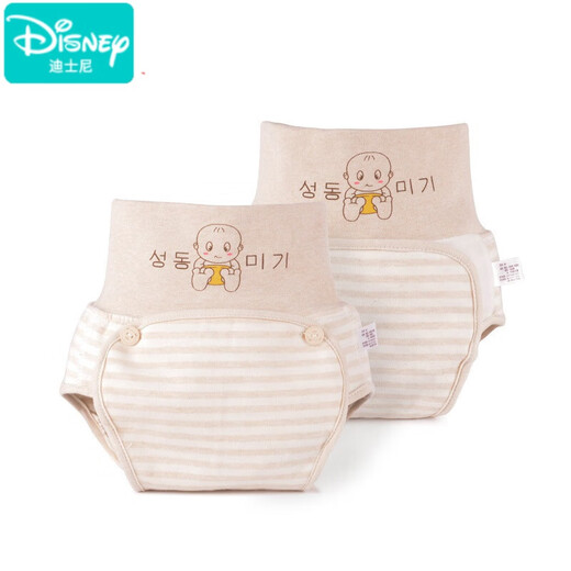 Disney Neugeborenes Baby Kinderbaumwollhose wasserdichtes Meson-Fixierwerkzeug kann Taschen für Männer- und Frauen-Windeln mit und leckfestem Waschen waschen. Schuld m