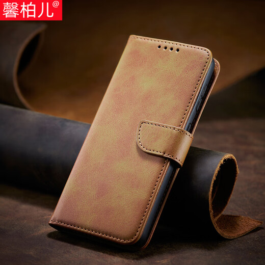 Xinbaier GALAXY flip leather case with buckle rollover silicone soft inner case mobile phone case full-inclusive anti-fall wallet card folding bracket protective cover lanyard business men and women black calf pattern Samsung S22ultra