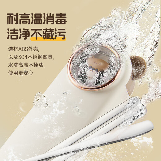 Double gun 304 stainless steel chopsticks and spoon set portable cutlery box complete set for children, students and office workers