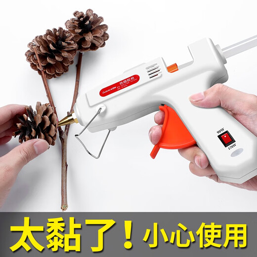 Otis hot melt glue gun, children's home safety DIY handmade glue gun, heated and melted high-viscosity hot melt glue gun, upgraded 50W glue gun + 10 glue sticks