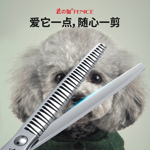 Black Bird King professional curved natural scissors 3D fishbone thinning and trimming seamless scissors beautician tools VG10 3D straight natural 7.0 inches