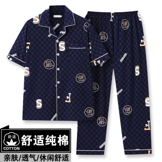 樱妆睡衣男夏季春秋半袖短袖薄款宽松大码爸爸中年人家居服套装 短袖3882 均码 xl建议120135斤