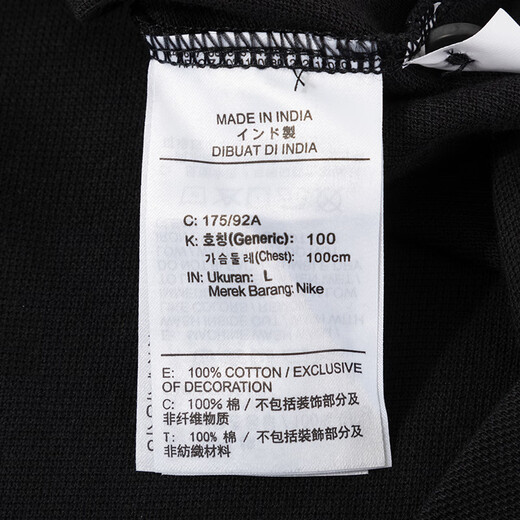 
Nike (NIKE) T-shirt men's clothing 2025 summer new sportswear casual fashion training breathable business lapel polo short sleeve FN3895-010/big/show photos and return 5 L