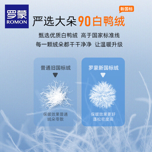 Luo Meng children's down pants inner lining for boys and girls autumn and winter warm pants inner wear campus clothing artifact cotton pants black 160