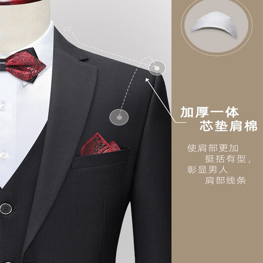 
Manian Kangaroo Suit Set Men's Korean Slim Small Suit Professional Groomsman Clothing Groom Wedding Suit Business Black Three-Piece Set [Top + Pants + Shirt] L