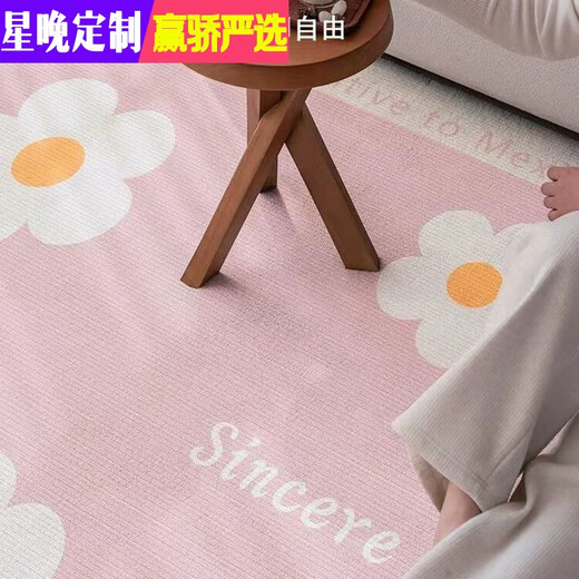 Star night ins style bedroom long bedside blanket master bedroom bed front carpet children's room pink small fresh and thick blue background daisy thickened crystal velvet does not hide gray and easy to beat 120*180cm soft and comfortable