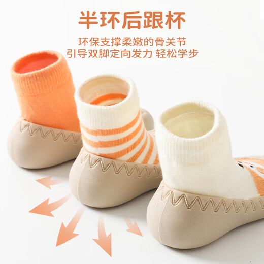 
G LUXOME floor socks for babies spring and autumn thin newborn children indoor cool non-slip toddler shoes and socks for autumn and winter baby floor shoes Lace + orange style 2 pairs 24 (25~30 months) Recommended foot length 13.8~
