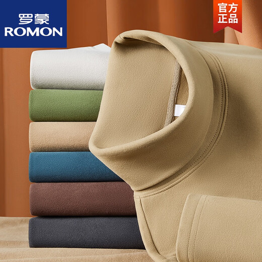 ROMON turtleneck German velvet bottoming shirt for men, long-sleeved double-sided velvet brushed inner T-shirt, warm and slim autumn and winter top, dark gray (high collar) 2XL 146-160Jin Jin is equal to 0.5 kg