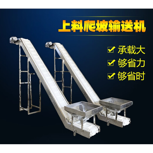 Ben Xinnong customized conveyor belt factory assembly line conveyor turning machine logistics conveyor small conveyor belt pvc belt conveyor Please contact customer service for customized sizes 500