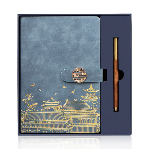 Lichao National Chao Palace Museum Cultural and Creative ordinateur portable Office cadeau de conférence personnalisée Ordonnance de conférence personnalisée Compagnie de logo personnalisée Souveniments Souvenirs Mois de la sécurité Membre Souvenirs Blue Haze Blue [Bronze Pen + Notebook + Ancient U Disk]
