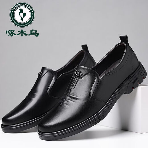 
Woodpecker men's shoes formal leather shoes new style men's genuine leather shoes authentic cowhide shoes super lightweight casual dad's shoes non-slip zmn black four-season model t6626 41 Please place an order according to the leather shoe size