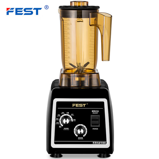 Festteeextraktor Handelsmaschine Milchabdeckung Maschine Milchschaummaschine Schink Juice Maschine Milch Shake Machine Mischung Eisbrecher Milk Tea Shop Volle Ausrüstung RC-828+ Schink Cup [eine Maschine Mehrzweck]