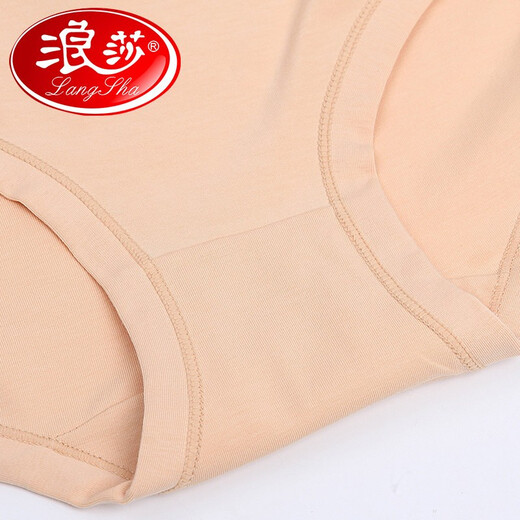 Langsha Damen Pure Cotton High Taille Höschen großgröße Bauchheizungshelf-Körper-Body-Beauty und bequeme Shorts Slips 1076 gemischte Farbe 4 Streifen 2xL (Empfohlener Taillenumfang von 2,4 bis 2,8 Fuß)