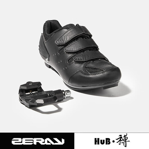 
Lock shoes HuB and Bo ZERAY Zhuorui Highway Mountain Cycling Lock shoes EY112 Bicycle Shoes Comfortable Asian Edition ER11301 Black + ZP-112 Road Cycling Lock 41