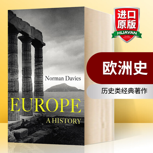 英文原版 欧洲史 Europe A History 冰河时代到原子时代 历史类经典著作 诺曼戴维斯