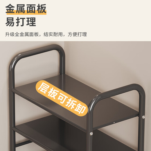 Howl Castle metal shoe rack door multi-layer household shoes 2025 new shoe rack storage rack small dust-proof simple shoe rack four layers - black all metal
