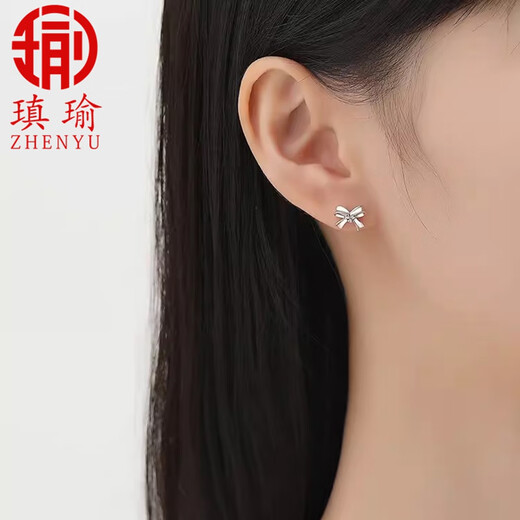 Aiyu pt950 platinum earrings for women, platinum love bow earrings, pierced ears, gift earrings for girlfriend